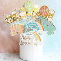 Net red cake decoration plug-in hot air balloon cloud rainbow laser happy birthday happybirthday card