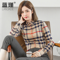 Plaid shirt female Spring and Autumn New 2021 design sense niche khaki shirt autumn apricot color square collar top