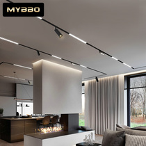 Maibo borderless magnetic track light embedded living room creative line spotlight restaurant commercial lighting