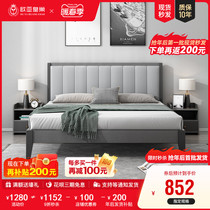 Nordic 1 8 m solid wood bed modern minimalist double man bed 1 5 m main bedroom with small family type net red soft bunk bed