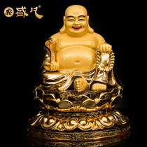 Taiwan Shengfan Maitreya Buddha ornaments bronze gilt smile Buddha statue big belly Buddha statue home dedicated to gold bronze statue