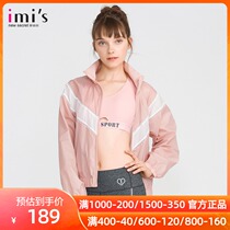 Love Beautiful Sports Top Zipper Cardigan Casual Short Jacket IM63CMJ4