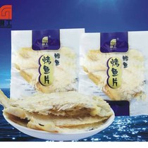 Wenzhou specialty kitchen cod fillet weighing 250g ready-to-eat fish dry products