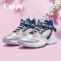 Jordan basketball shoes womens shoes 2021 Winter new father shoes high-top mesh non-slip breathable casual sneakers women