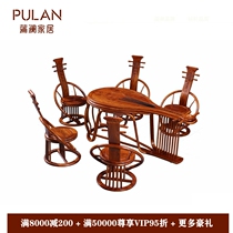 Mahogany New Chinese Hedgehog Red Sandalwood Big Fruit Red Sandalwood Burmese Rosewood Pipa Tea Table Tea Table Hot Waxing Rosewood