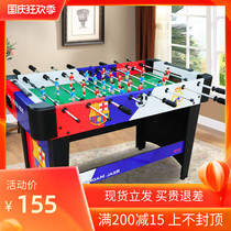 Table football machine home football table standard adult football table 8 desktop football game table childrens puzzle