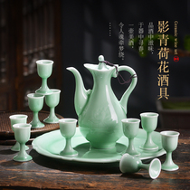 Jingdezhen celadon Chinese white wine set set household ceramic tall cup yellow wine bottle retro small wine cup