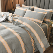 Thickened mill wool pure cotton four sets 100 full cotton linen Brief about quilt cover 4 European-style bedding inwind kit
