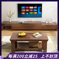 Living room simple retractable Chinese style solid wood TV cabinet Bedroom storage floor cabinet Film and television cabinet storage cabinet combination package