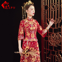 Beaded coat Royal dragon and phoenix coat Xiuhe dress 2021 new wedding bride Cheongsam dress Chinese wedding dress cabinet dress