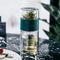 Simple double-layer tea water separation glass creative home Tea Cup portable hand cup filter tea cup