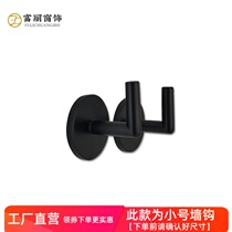 Simple modern curtain hook free punch coat hook Aluminum alloy wall hook Nail-free curtain wall fixed hook