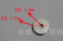 Hand-Shake Shoes Footwear Shoes Beauty Machine Repair Shoes Material Tools Spare Parts Shuttle core undershuttle