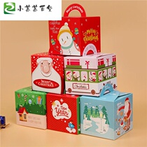 Christmas Apple Box Ping An Fruit Box Christmas Eve Apple Gift Box Creative Portable Christmas Apple Box