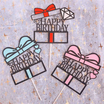 Cake decoration plug-in gift box letter decoration insert card creative gift box shape decoration girl cake plug-in