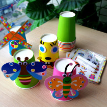 Childrens DIY creative stickers kindergarten boys and girls three-dimensional paste paper cups handmade art educational toys 3-6 years old