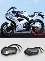 Domestic treasure carving double RR BMW motorcycle LCD display accessories domestic sports car kilometer meter meter meter meter