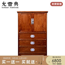 Yundian mahogany furniture rosewood Ming concept bedroom European mahogany three-draw double door cabinet Cabinet Cabinet lockers