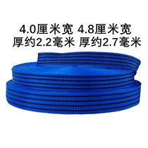 Rope truck webbing spanking towing car rope thickened abrasion-resistant woven brake rope with matzal flat belt bundled