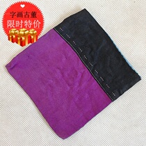 12-year-old shop Late Qing Dynasty vegetarian old wallet Light old intact miscellaneous purse wallet Antique antique bag old collection 28