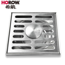 (Offline same model) Xi Jian stainless steel square floor drain with washing machine interface GXYF-2003