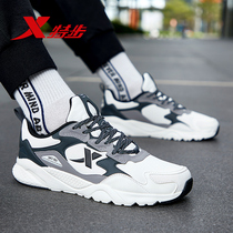 Special step mens shoes 2021 New Spring leather waterproof breathable running shoes casual sneakers daddy shoes tide shoes