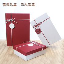 (Buy two get one free)Exquisite business gift box Rectangular gift box Storage box Gift box Gift box Gift box 