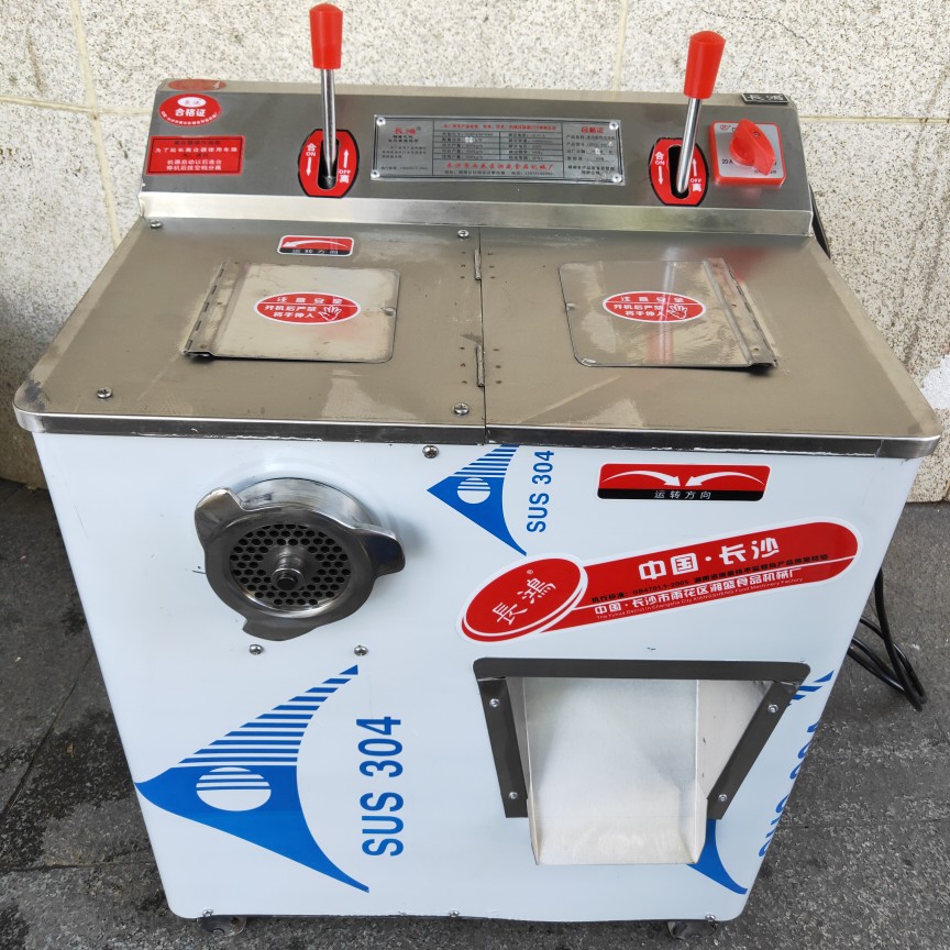 Multifunctional meat grinder all stainless steel cage 2 2kw 4 0mm