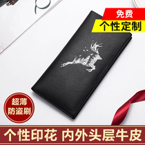 2022 new genuine leather long wallet minimalist headlayer cow leather burglar-proof brushed fashion personality man short leather clip tide