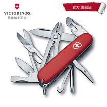 Vickers Swiss Army Knife Luxury Tinker 91mm Portable Multi-function tool Folding knife Swiss Army Knife