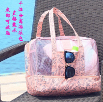 Swimming bag dry and wet separation female waterproof bag large capacity bath bathrobe bag fitness bag male swimming equipment storage bag