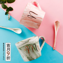 Marble Textured Breakfast Milk Cup Ceramic Mug Creative Coffee Cup with Spoon Couple Men's and Women's Tea Cup