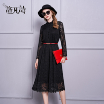 Lufanshi 2021 autumn new heavy lace dress female long Lady Lady loose size A- line dress