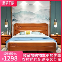 New Chinese solid wood bed 1 8m 1 5m single bed economical Chinese modern minimal high - box storage bed
