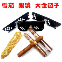 Mosaic glasses big guy creative code pixel sunglasses shake sound props mosaic glasses social people dress B