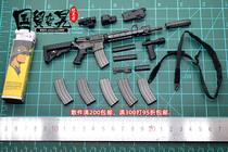 DAMTOYS DAM 78077 DELTA SFOD-D0 Captain M4 Main WEAPON ACCESSORIES 1 6 soldier model