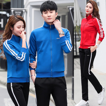 2022 Spring and Autumn Season New Lovers Sports Suit Mens Cardiovert Neckline South Korea Silk Tide Clothing Casual Wear