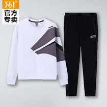 361 SPORTS SUIT WOMEN 2021 WINTER NEW THICKENED WARM ROUND COLLAR LONG SLEEVE SWEATSHIRT LONG PANTS CASUAL TWO-PIECE SET