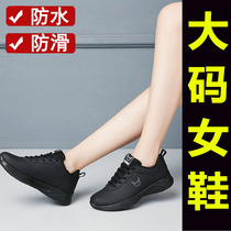 Old Beijing cloth shoes female mother non-slip flat-bottomed casual black sneakers spring middle-aged plus size 4143 travel shoes