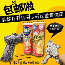 Spider Toy Bucket Snake Bucket Fools Day spring jars python The whole same table for the whole Potato Chips Whole Demagogic presents Scary A Jump