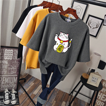 Large size womens summer 2021 new long Belly Belly short sleeve loose T-shirt fat sister Korean version of foreign style base shirt