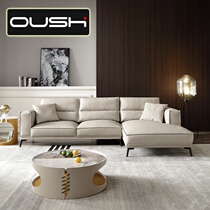 Italian Extreme Minimalist Real Leather Sofa Living Room Size Family Head Layer Bull Leather Plume High-end Tofu Block Nordic Sofa