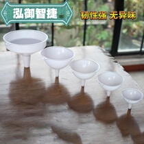 Home White Plastic Funnel Wine Drain With Large Number Small Size Large Caliber Thick Wine Sauce Vinegar Oil Factory