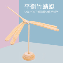 Balanced bamboo dragonfly suspended gravity toy for primary school students handmade nostalgic gift tumbler ornament Bamboo balanced bird