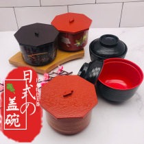 Sushi cuisine soup bowl lid bowl with lid small Bowl soup cup flower Juice Bowl flavor soup bowl Japanese and Korean cooking bowl Japanese soup cup