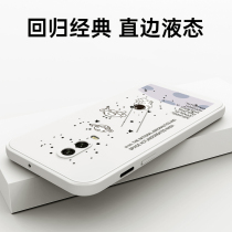 One plus 6t mobile phone case one plus 6 protective cover liquid silicone soft case one plus six all-pack anti-drop 1 plus 6t men and women tide red oneplus personality creative 1 6 ultra-thin frosted six t new products