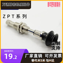 ZPT16BN-J10-B5-A10 ZPT16BN-J10-B5-A10 16CN13US10UN BS SMC type automated mechanical gold tool sucker rod