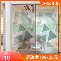 Glue-free electrostatic frosting film glass sticker transparent office bedroom window balcony kitchen privacy