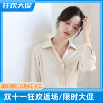 JOLIMENT professional shirt womens long-sleeved 2022 spring and autumn new temperament commuter high-end quality satin top