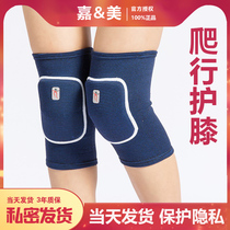  SM dog slave crawling protective gear Knee pads Knee restraints Imprisonment punishment Kneeling torture gear Bundling Alternative mens and womens supplies